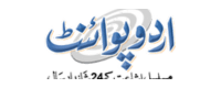 urdu point logo